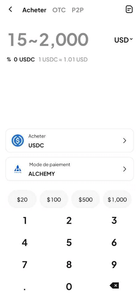 Étape 3 : Confirmer l'achat