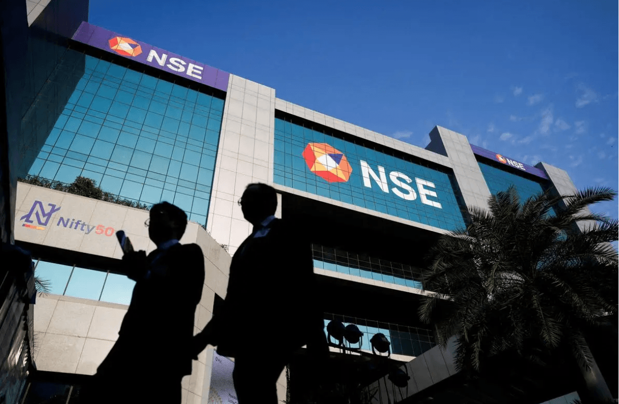 How oversubscribed was NSE's IPO 