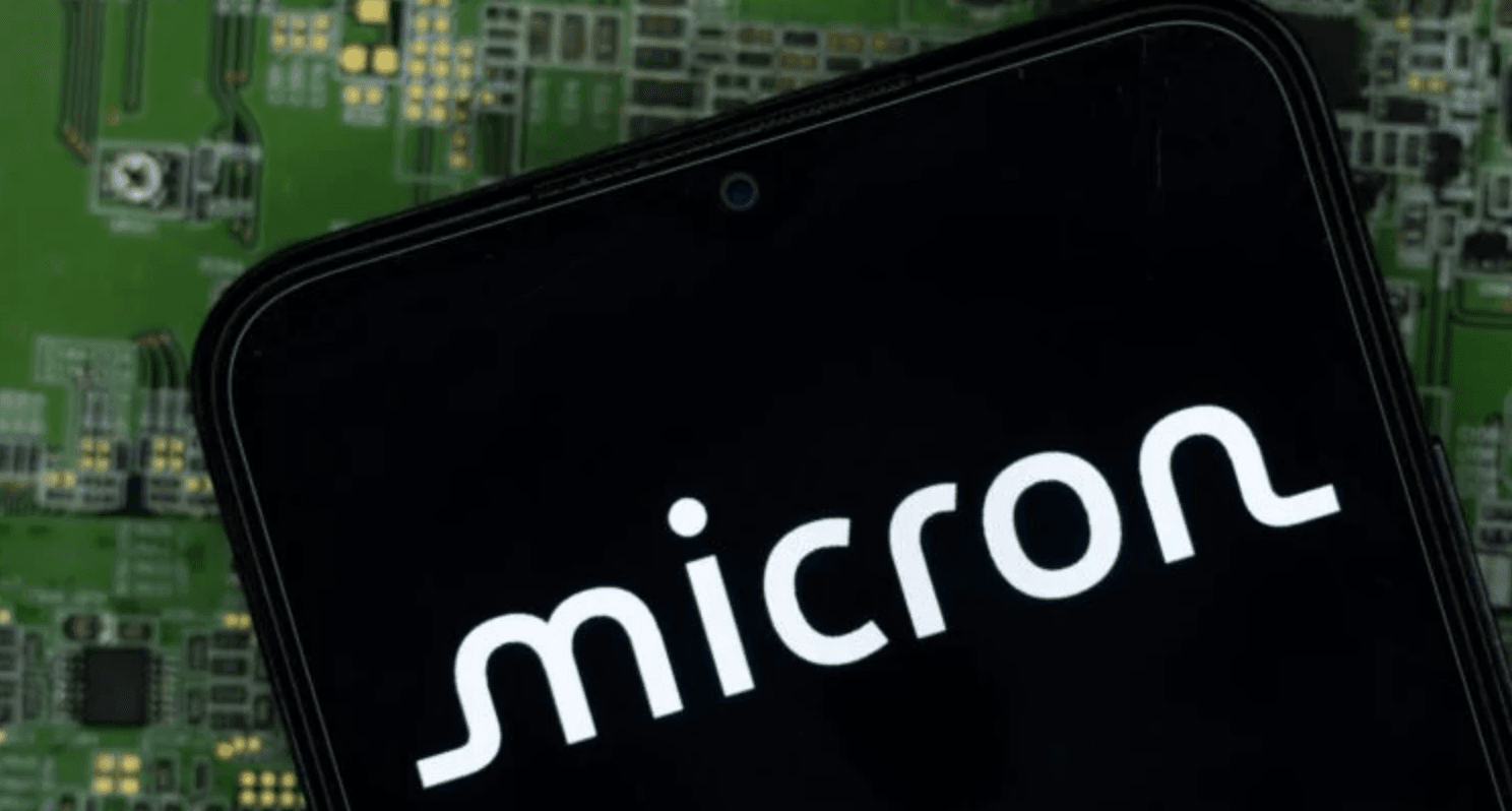 MU Stock Fell After Micron's Best Quarter Ever: Why Record Results Weren't Enough