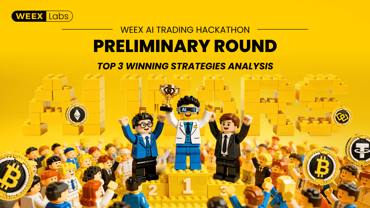 15K+$ de profits : Les 4 stratégies de trading via IA qui ont permis aux vainqueurs de la phase préliminaire du WEEX Hackathon de maîtriser la volatilité des marchés cryptos