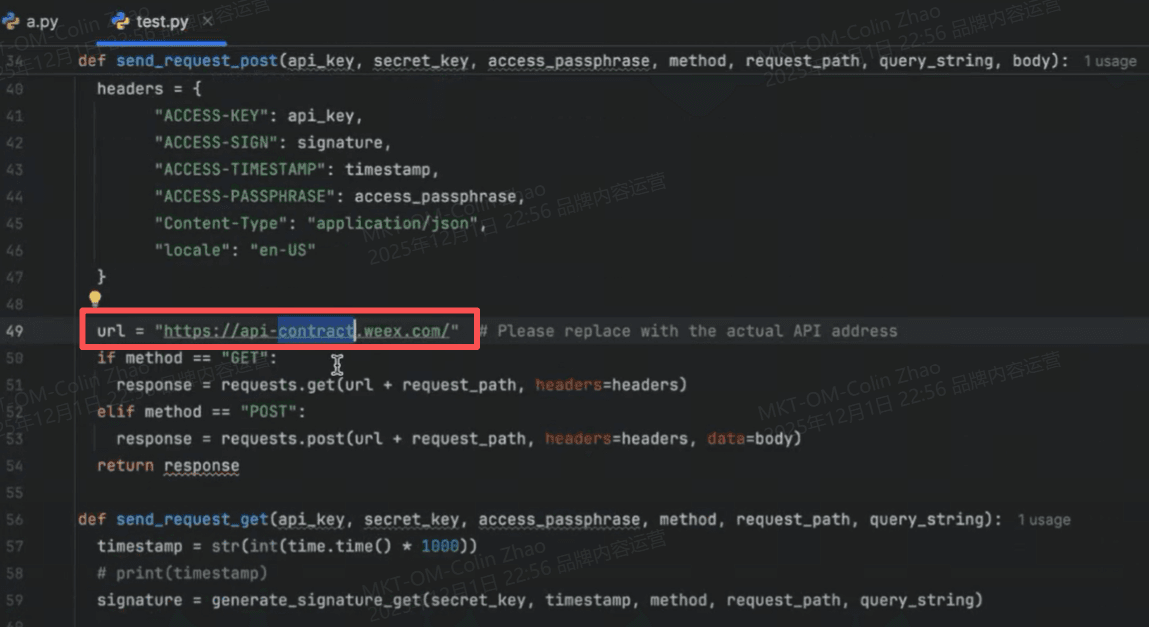WEEX Global Hackathon API Proces testowy 2.png