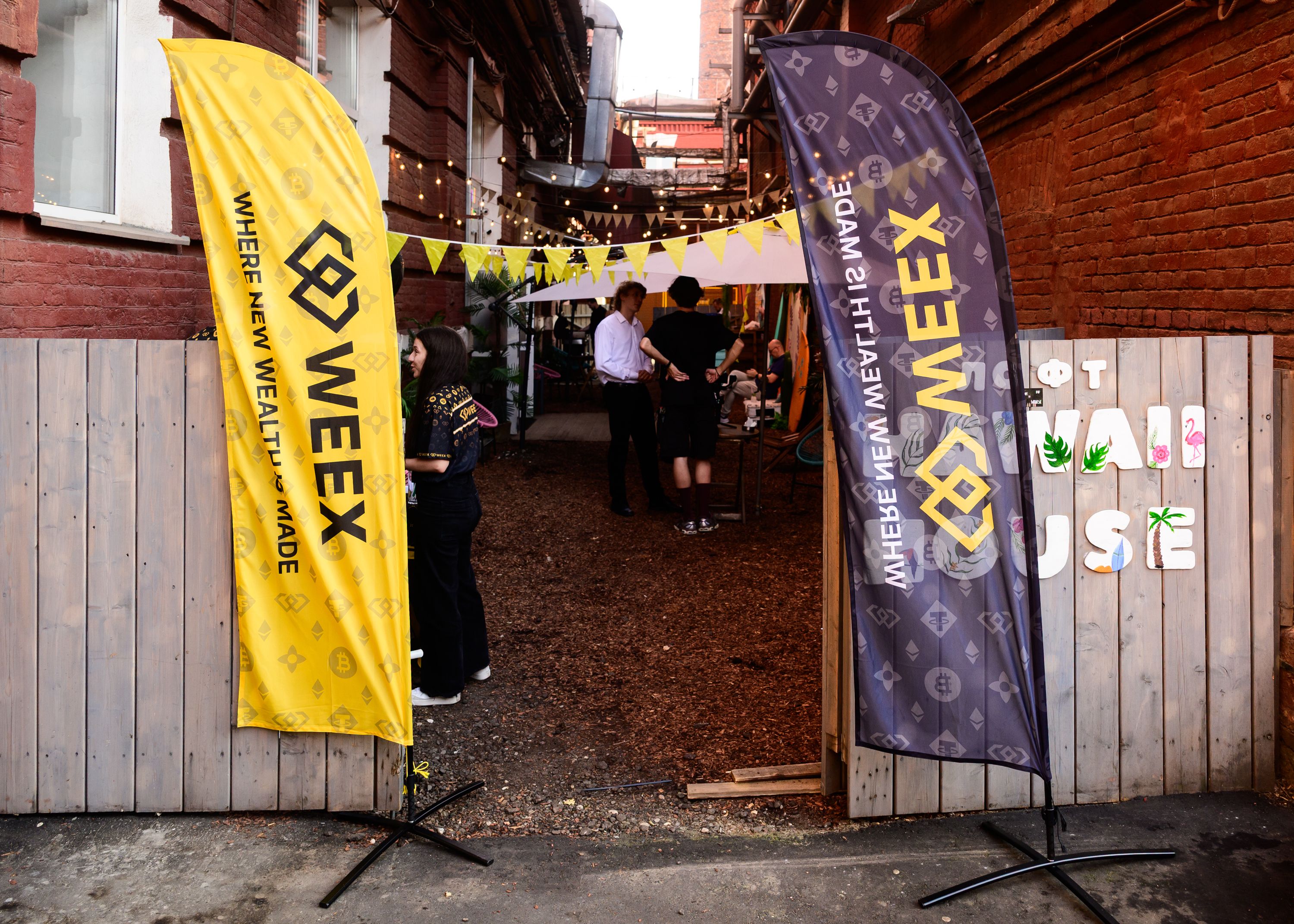 WEEX organise une célébration estivale à Moscou
