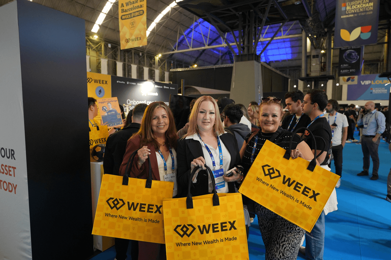 WEEX покорила EBC11（3）.PNG
