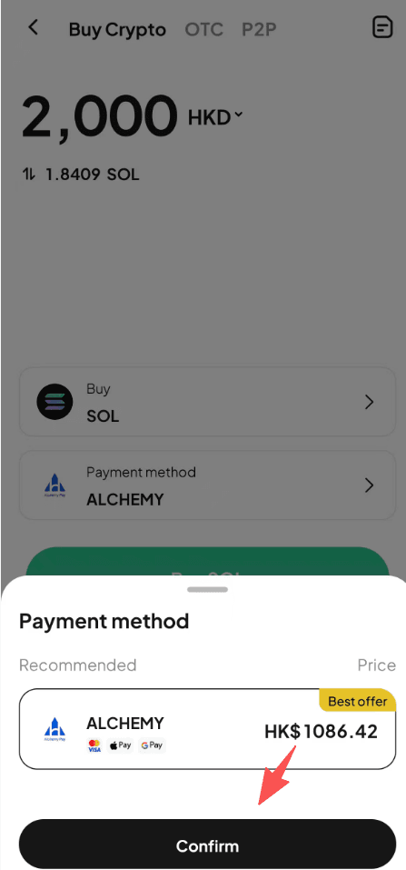 Step3: How to Buy SOL with HKD on WEEX？APP Version