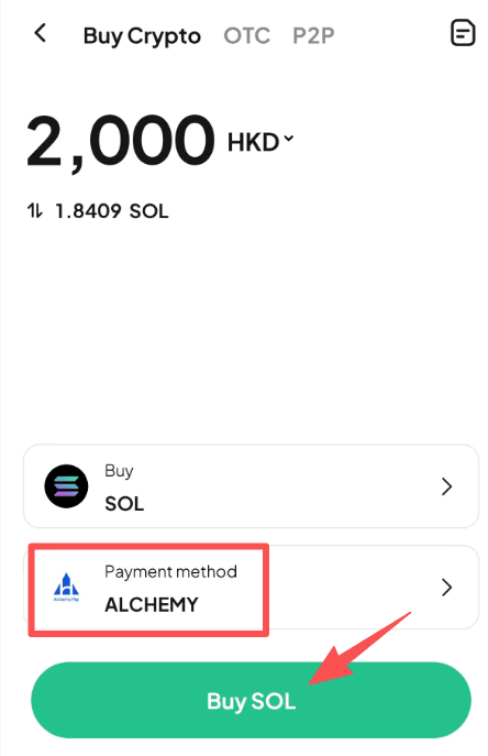 Step4: How to Buy SOL with HKD on WEEX？APP Version